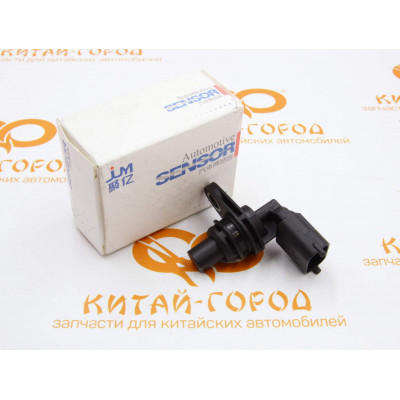 Датчик положения распредвала Geely Emgrand  EC7,7,7 New,MK,MK Cross (Euro-4),GC6 (Бренд)