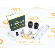 Направляющие переднего суппорта Haval H6,M6,H9,GW Hover H6 (Frenkit)