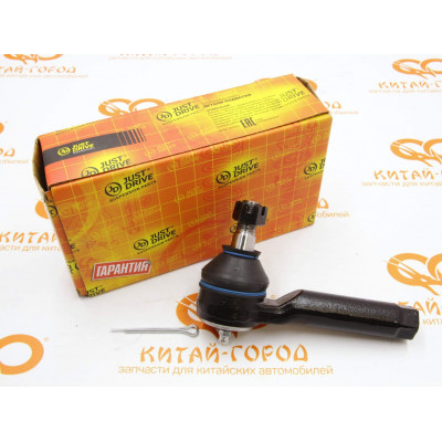 Наконечник рулевой Chery M11,M12,Kaiyi E5,Omoda S5 (Just Drive)