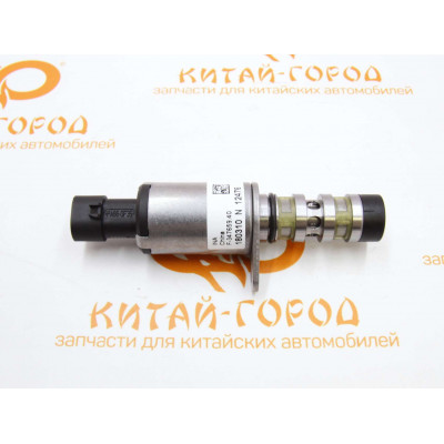 Клапан VVT электромагнитный Changan Alsvin,CS35 Plus (Ориг.произв.)