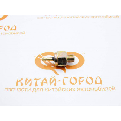 Датчик давления ГУР Chery IndiS