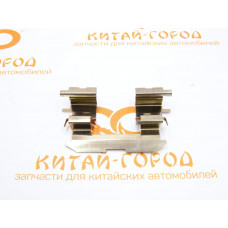 Пружинка передних тормозных колодок GW Florid,Coolbear