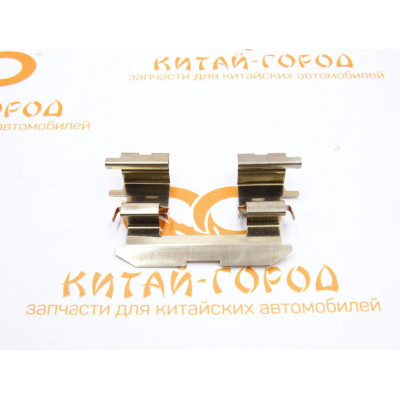 Пружинка передних тормозных колодок GW Florid,Coolbear
