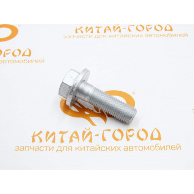 Болт подрамника (короткий) Chery Tiggo (FL), Vortex Tingo (FL)