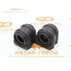 Втулки стабилизатора переднего Changan CS55,CS55 Plus (к-т. 2 шт)(Ориг.произв.)