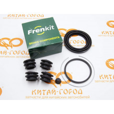 Ремкомплект переднего суппорта Lifan Smily (Frenkit)