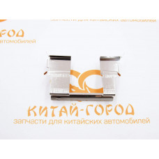 Пружинка передних тормозных колодок #1 (низ) GW Hover,H3,H3 New,Safe,Sailor,Wingle,Haval H5