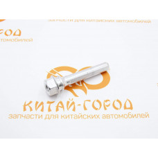Направляющая суппорта Geely MK,MK Cross,Vision