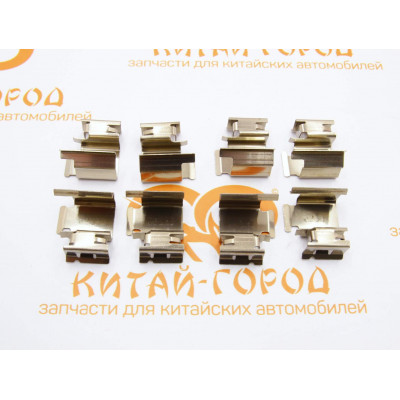 Установочный комплект (пружинки) переднего суппорта Geely Emgrand EC7 (Masterkit)
