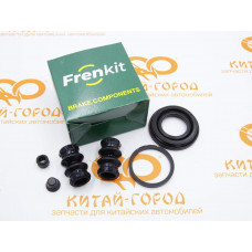 Ремкомплект заднего суппорта Chery Tiggo,Tiggo FL,Vortex Tiggo(6GN),Lifan X60,X70 (Frenkit)