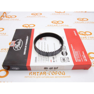 Ремень водяного насоса (помпы) Haval F7,F7x,H6 Coupe,H9,H8 (бензин)(Gates)