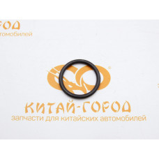 Кольцо уплотнительное патрубка водяного насоса GW Hover,H3 New,H5,Chery Eastar,Tiggo