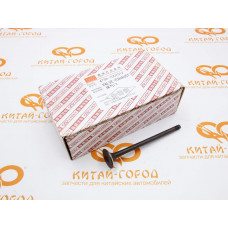 Клапан выпускной Chery Indis,Kimo,QQ6 (Оригинал)