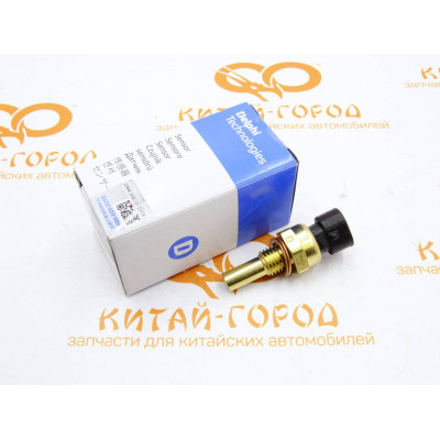 Датчик температуры о/ж GW Deer,Safe,Sailor,Hover,H3,H3 New,H5,Haval H5 (2 контакта)(Delphi)
