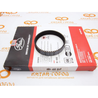 Ремень водяного насоса Haval F7,F7x,Tank 300 2,0L (Gates)