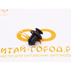 Пистон подкрылка Chery Tiggo