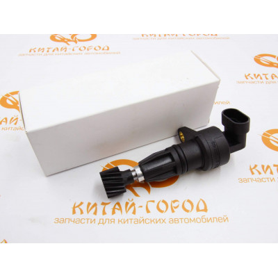 Датчик скорости Chery QQ 0.8L