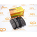 Колодки тормозные задние GW Hover,H3,H3 New,H5,Safe F1,Haval H5 Wingle 7 (JD) Колодки тормозные задние GW Hover,H3,H3 New,H5,Safe F1,Haval H5 Wingle 7 (JD)