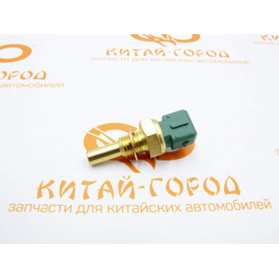 Датчик температуры о/ж Chery Tiggo FL 1.6L ,Vortex Tingo FL,Arrizo 7,Bonus 3