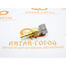 Датчик температуры аварийный Chery Amulet (в термостат 3 контакта)