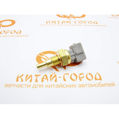Датчик температуры аварийный Chery Amulet (в термостат 3 контакта)