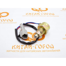 Датчик заднего хода на КПП GW Deer,Safe (Электрораздатка)