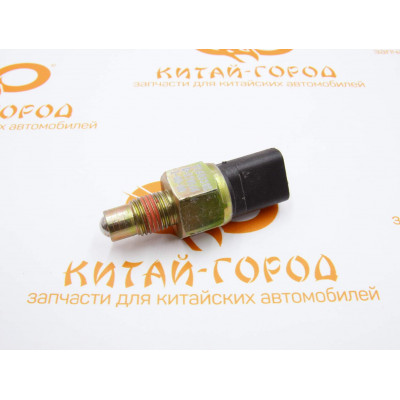 Датчик заднего хода Chery Tiggo,Tiggo FL,Vortex Tingo,Tingo FL  QR523-3729500