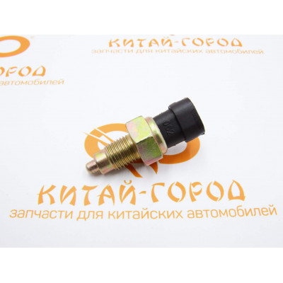 Датчик заднего хода Chery QQ,QQ6 (1.1)