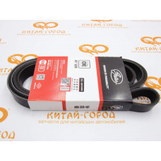 Ремень приводной Geely Emgrand 7,Emgrand X7 FL2 (1.8L)(Gates)