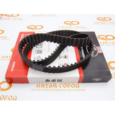 Ремень ГРМ Chery Amulet,Bonus,Bonus 3,Very,Vortex Corda (Gates)