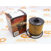 Фильтр масляный (вставка) Geely Coolray,Atlas Pro (1.5T),Preface 2.0 (ASIN) Фильтр масляный (вставка) Geely Coolray,Atlas Pro (1.5T),Preface 2.0 (ASIN)