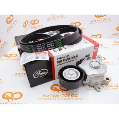 Комплект приводного ремня с роликом Chery Tiggo 2 (SQRD4G15B) (Gates)