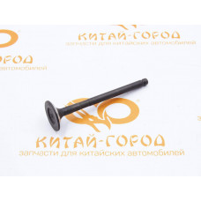 Клапан выпускной Lifan Breez (1.3/1.6),Smily,Solano,Celliya,X50,Geely MK,MK Cross,Otaka,GC6(Оригинал
