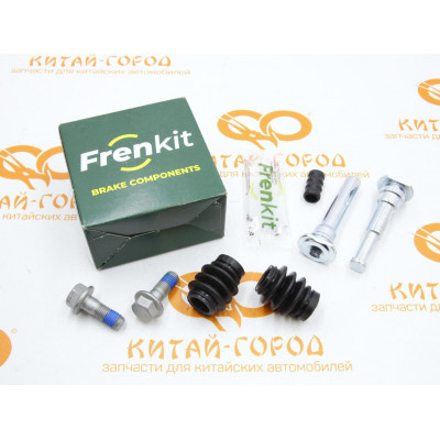Направляющие заднего суппорта Haval H6,Great Wall Hover H6 (Frenkit)