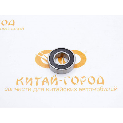 Подшипник коленвала GW Hover,H3,H3 New,H5,Haval H5 (15x32x9)
