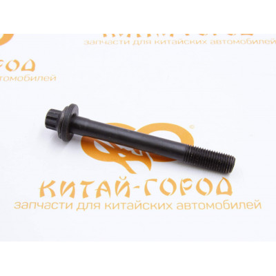 Болт ГБЦ (короткий) Geely MK,MK Cross,GC6,Otaka (Оригинал)