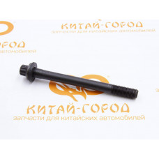 Болт ГБЦ (длинный) Geely MK,MK Cross,GC6,Otaka (Оригинал)