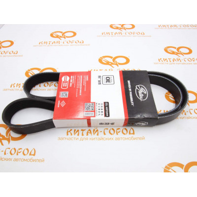 Ремень приводной Geely Tugella,Monjaro,Atlas FX11 (Gates) 6PK1181