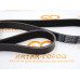 Ремень приводной Geely Tugella,Monjaro,Atlas FX11 (Gates) 6PK1181