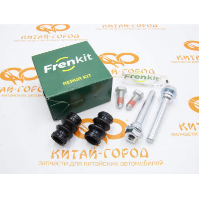 Направляющие заднего суппорта Lifan Myway (Frenkit)