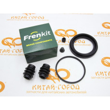Ремкомплект переднего суппорта Geely Tugella (Frenkit)