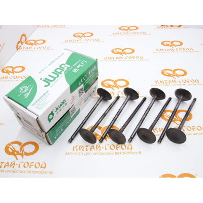 Клапана впускные (к-т. 8 шт) Chery Tiggo (2.4),GW Hover,H3,H3 New,H5(2.0/2.4),Haval H5 (Jwaa)