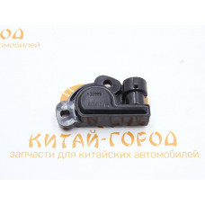 Датчик положения дроссельной заслонки Chery Tiggo 2,4,GW Hover,H3,H3 New,H5,Haval H5 (Ориг.произв)