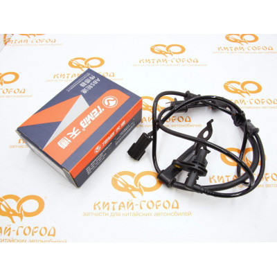 Датчик ABS передний правый Chery Tiggo,Tiggo FL,Vortex Tingo,Tingo FL (2WD)(Temb)