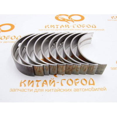 Вкладыши коренные (0,00) Chery Amulet (Оригинал)