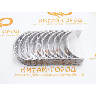 Вкладыши коренные (+0,5) GW Deer,Safe,Sailor,Wingle (479 Бензин)