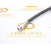 Шланг тормозной передний Chery Tiggo 4,4 Pro,7 Pro,8,8 Pro,Exeed LX,Omoda C5,Jaecoo J7 (JD)