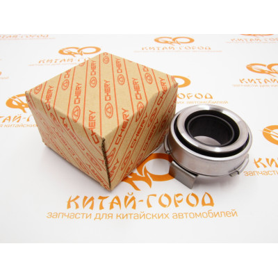 Подшипник выжимной Chery Kimo,QQ,QQ6,Riich,Bonus,Bonus 3,Very,IndiS(1.3L) (Ориг.произв.)