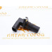 Датчик нейтральной передачи JAC J7, Москвич 3 (Оригинал)