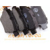 Колодки тормозные задние Geely Emgrand EC7,7 New (JD)(1064001725)